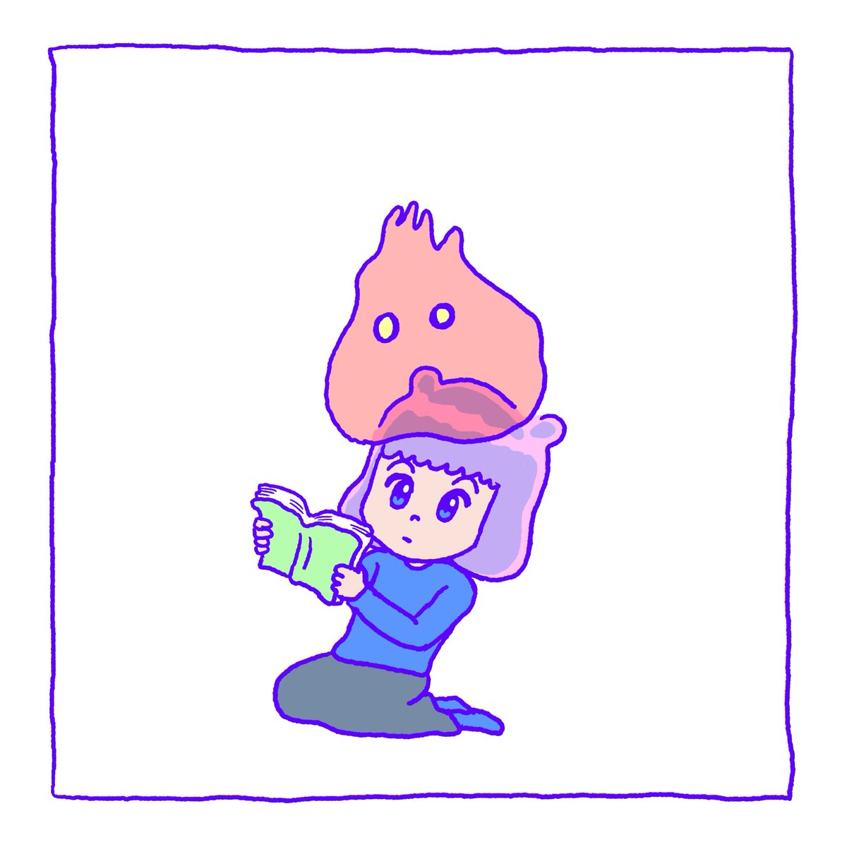 今日、家族で立川まんがぱーくに行って、みんなで漫画を読みまくってきた。帰りに友誼商店に行って中華料理も食べた。今日ぼくが食べたのはモツ入り刀削麺。 