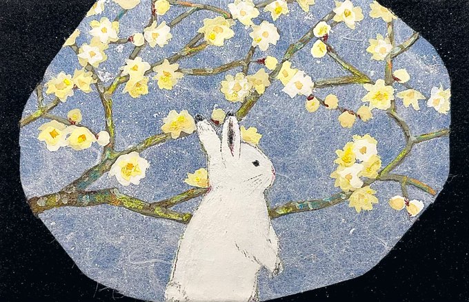 星夜の花見 6×9.5cm今年最初に描いた作品ですMy Little Secret2月15日(水)～22日(火)最終日は午後4時閉場西武池袋本店6階アートギャラリー 