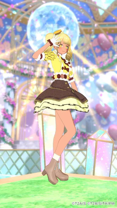 2.4お気に入り #ミックスコーデ 