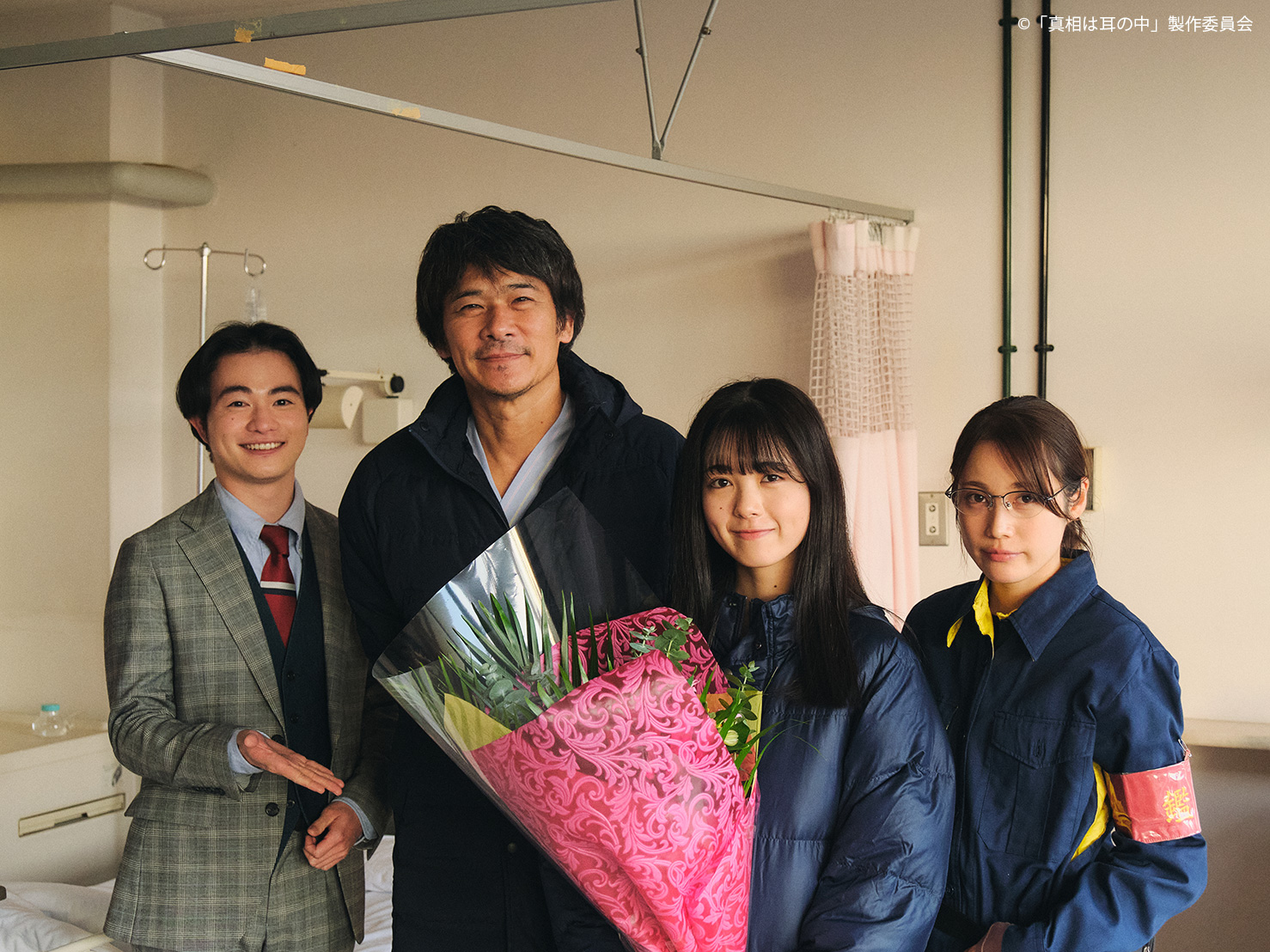 伊原剛志/真相は耳の中 Blu-ray-BOX