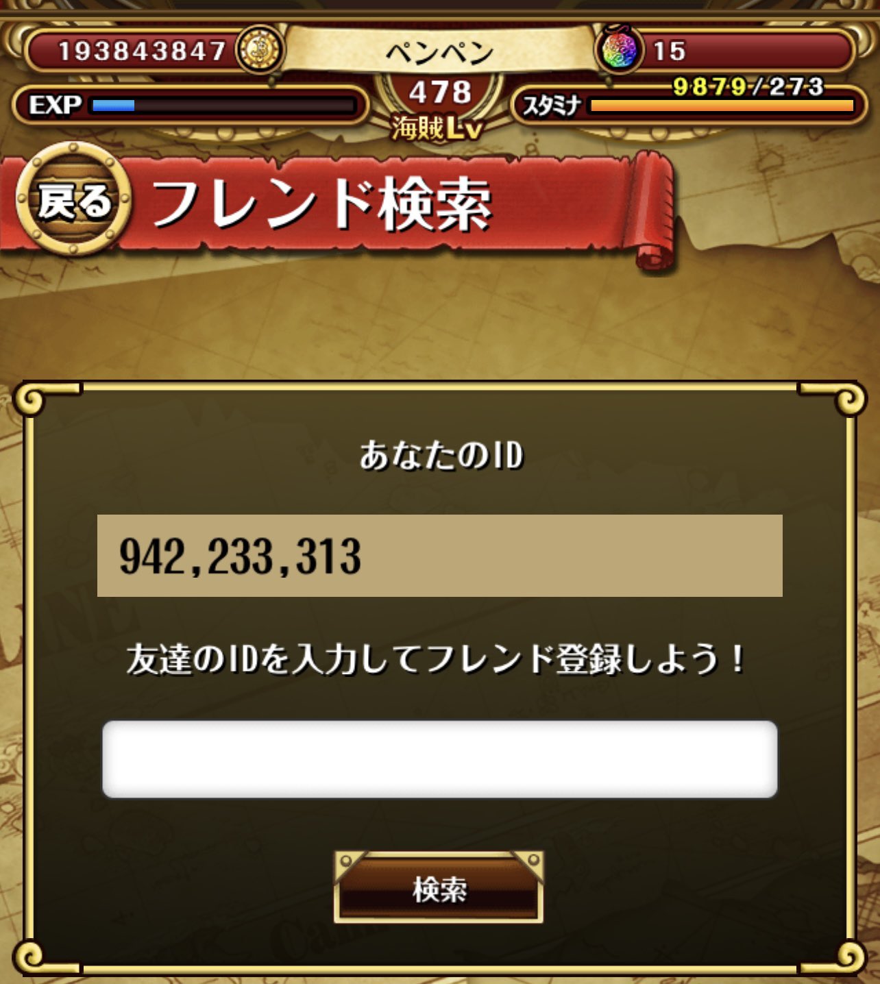 12月スーパーSALE 15%OFF】 ♡penpen^^♡様 作品ご確認ページ アート