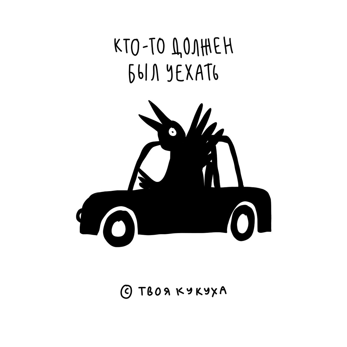 kadabrus's tweet photo. https://t.co/ST4Ohq8y7C