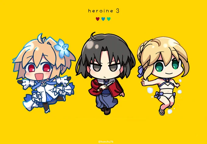 アルク・式・アルトリア ヒロイン3 