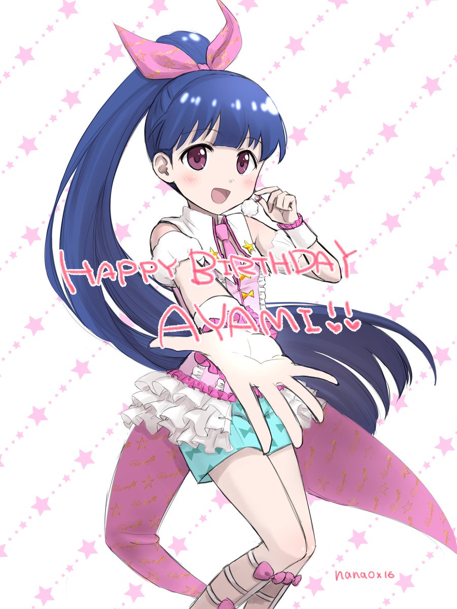 prizmmyのTwitterイラスト検索結果。