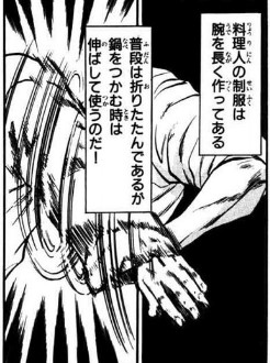 学校じゃ教えてくれないこと、教えてあげよっか・・・・♥ 