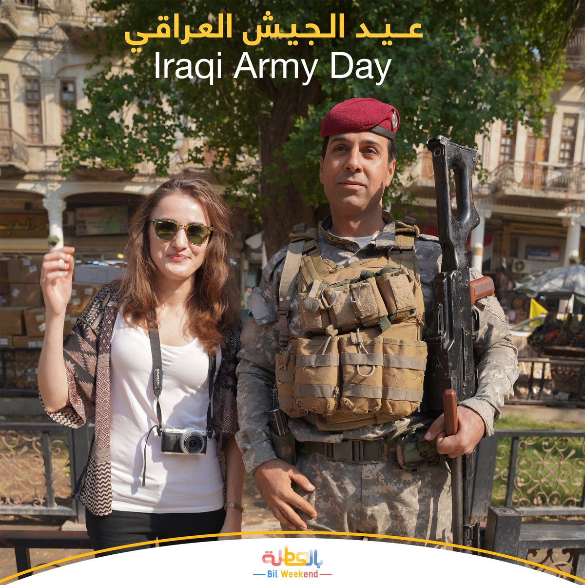 BilWeekend's tweet photo. Been ensuring the safety of Iraq for years
They feel glad when they meet tourists
Without them, Iraq is not a destination!

سنوات من الدفاع عن العراق ، يشعرون بسعادة عندما يلتقون السائحين!
بدونهم ، العراق ليس بوجهة سياحية

🇮🇶💙💛❤️
#عيد_الجيش_العراقي #IraqiArmyDay https://t.co/5w1AaeJyP3