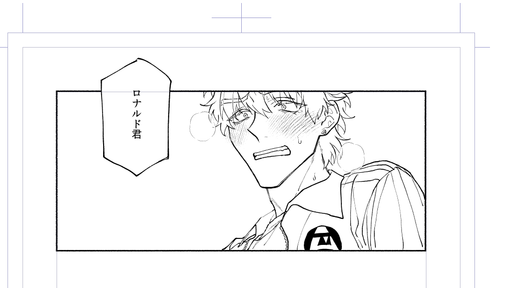こんなん 