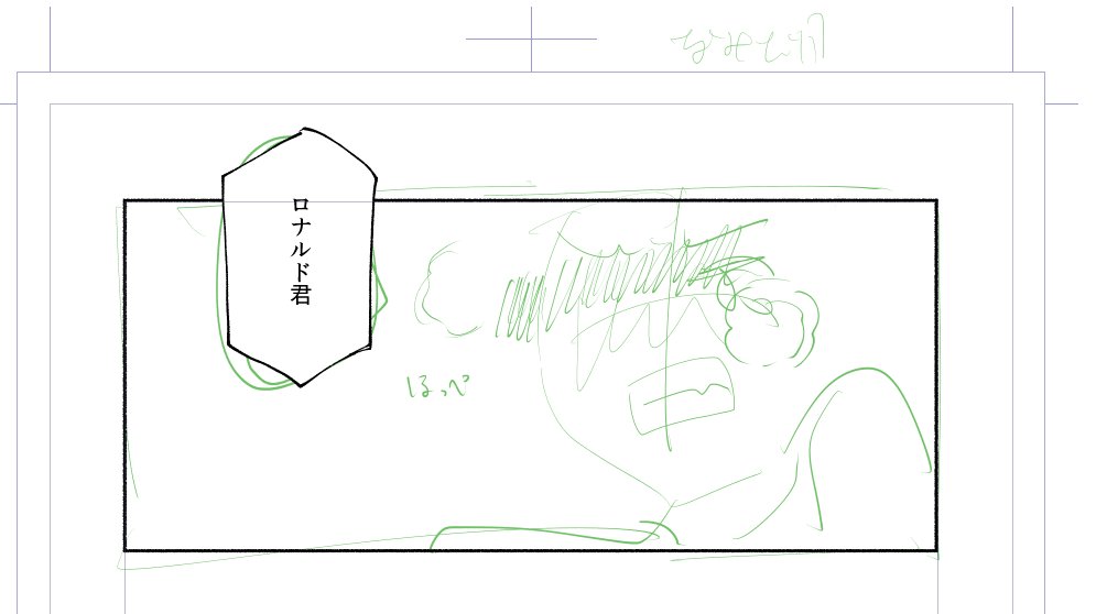 こんなん 