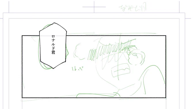 こんなん 