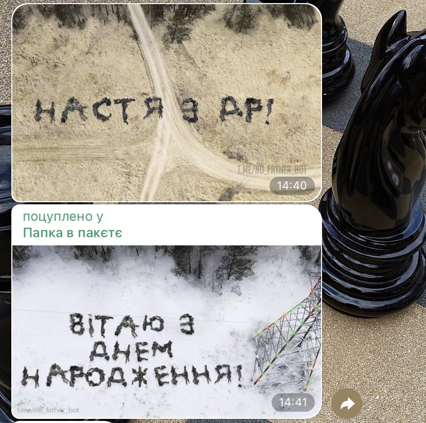 AnastasiaMTSVCH's tweet photo. Якщо вам кидають листівки в вайбері, а не такі, то задумайтесь 🌝 https://t.co/NgH88zM73L