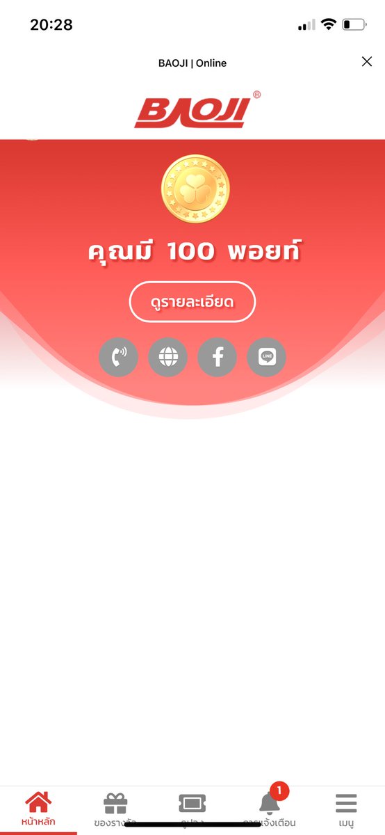 ktzhandt's tweet photo. @baojiofficial @baoji เป็นแบรนด์ที่รองเท้าใส่สบายมาก มีรองเท้าหลายแบบหลายสีให้เลือก ที่สำคัญคือราคาน่ารักเหมาะกับเรามากๆ รักสุด💖 #BAOJIGDA2023 https://t.co/Kte0KbruyT