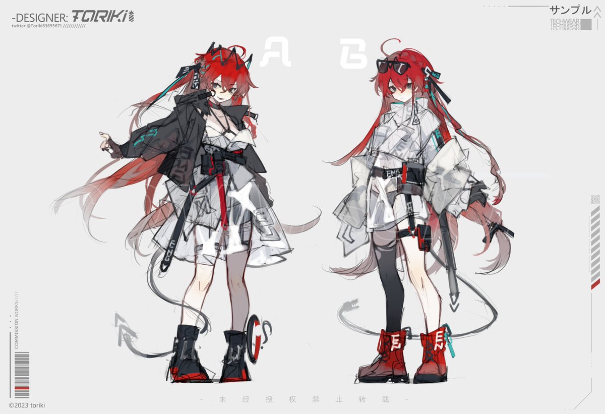 1girl jacket red hair long hair red eyes horns thighhighs  illustration images