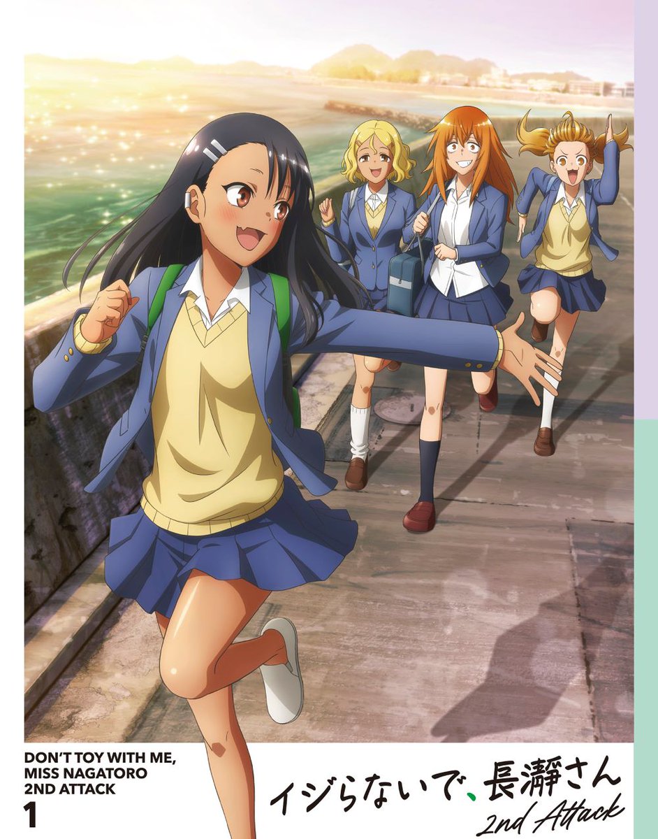 Anime News And Facts on X: DON'T TOY WITH ME, MISS NAGATORO Season 2 is  listed 12 Episodes.  / X