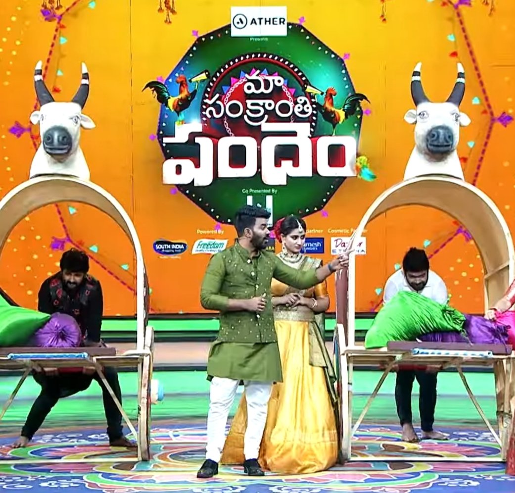 rajravi551's tweet photo. Maa Sankranti Pandem, event on Star Maa. Waiting Anna!! @sudheeranand #sudigalisudheer #sudheer #varshini #FunEntertainment https://t.co/qgVBslDBLy