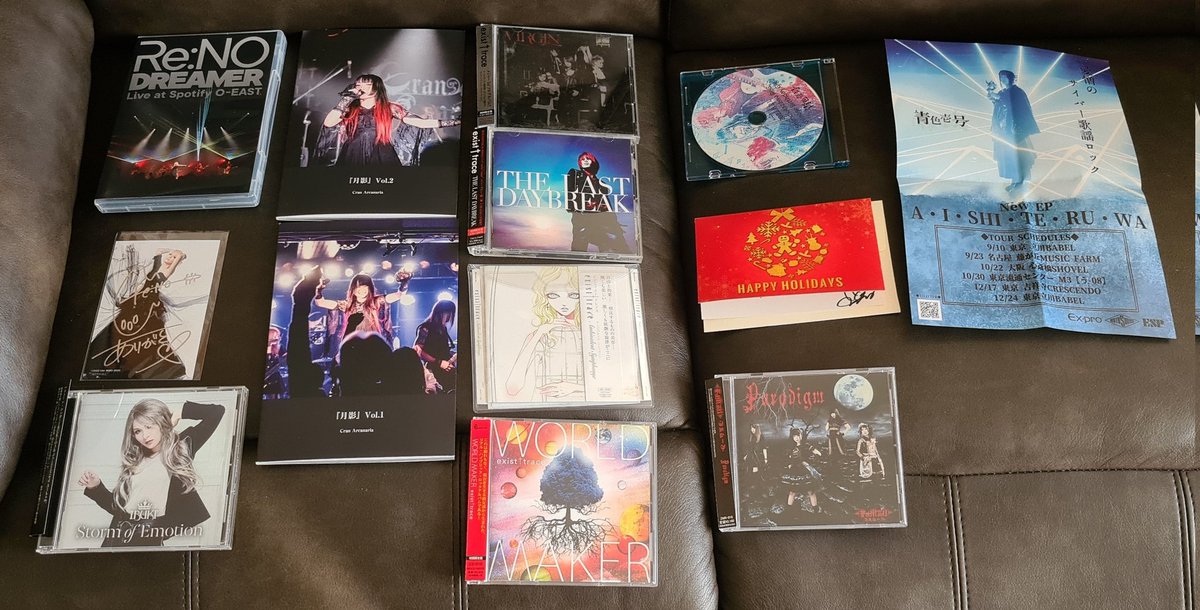 Big delivery today. #reno #cranarcanaria #ibuki #existtrace #fullmoon #aoiroichigo