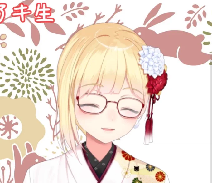 どんなシーンでぐるってもお美しいアキくん#アキネコスクショ部 