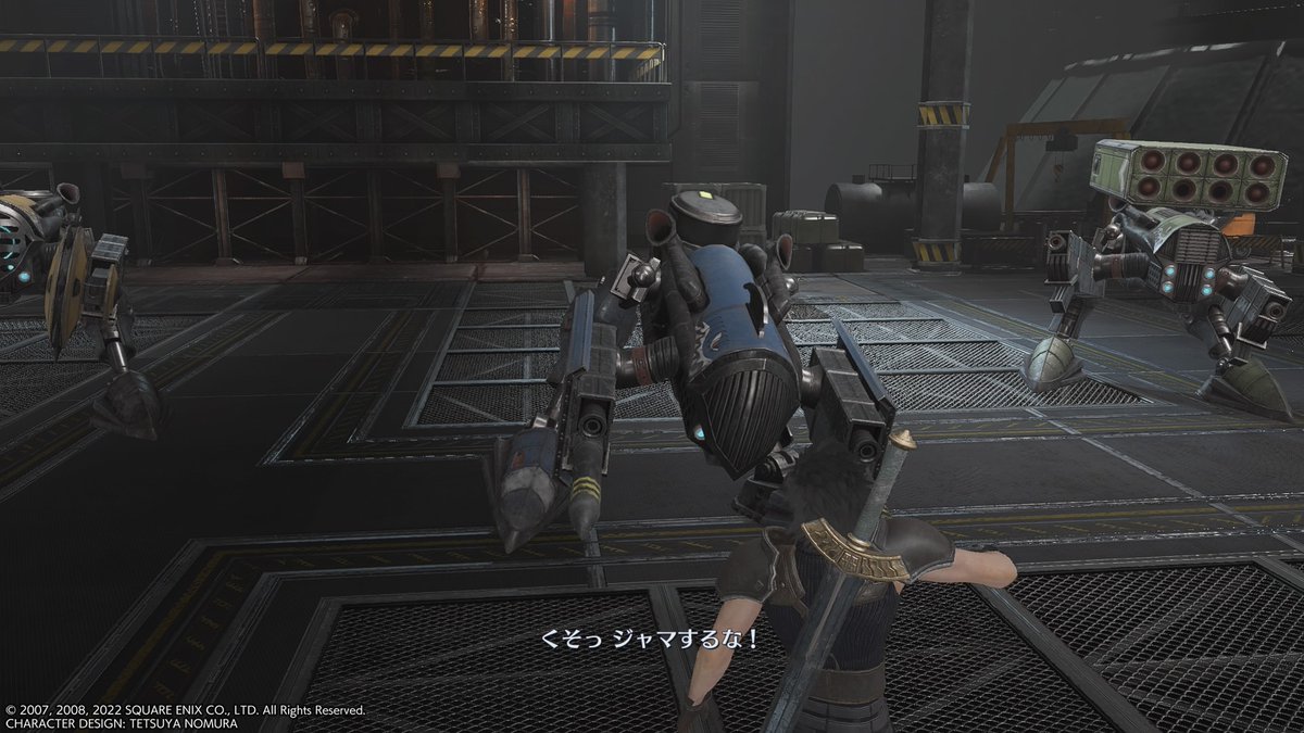 kobold05905562's tweet photo. ３章クリア　Lv１４→１６　#CCFFR　#クライシスコア　#FF好きさんと繋がりたい　 #PS4share https://t.co/88CTK97kER
