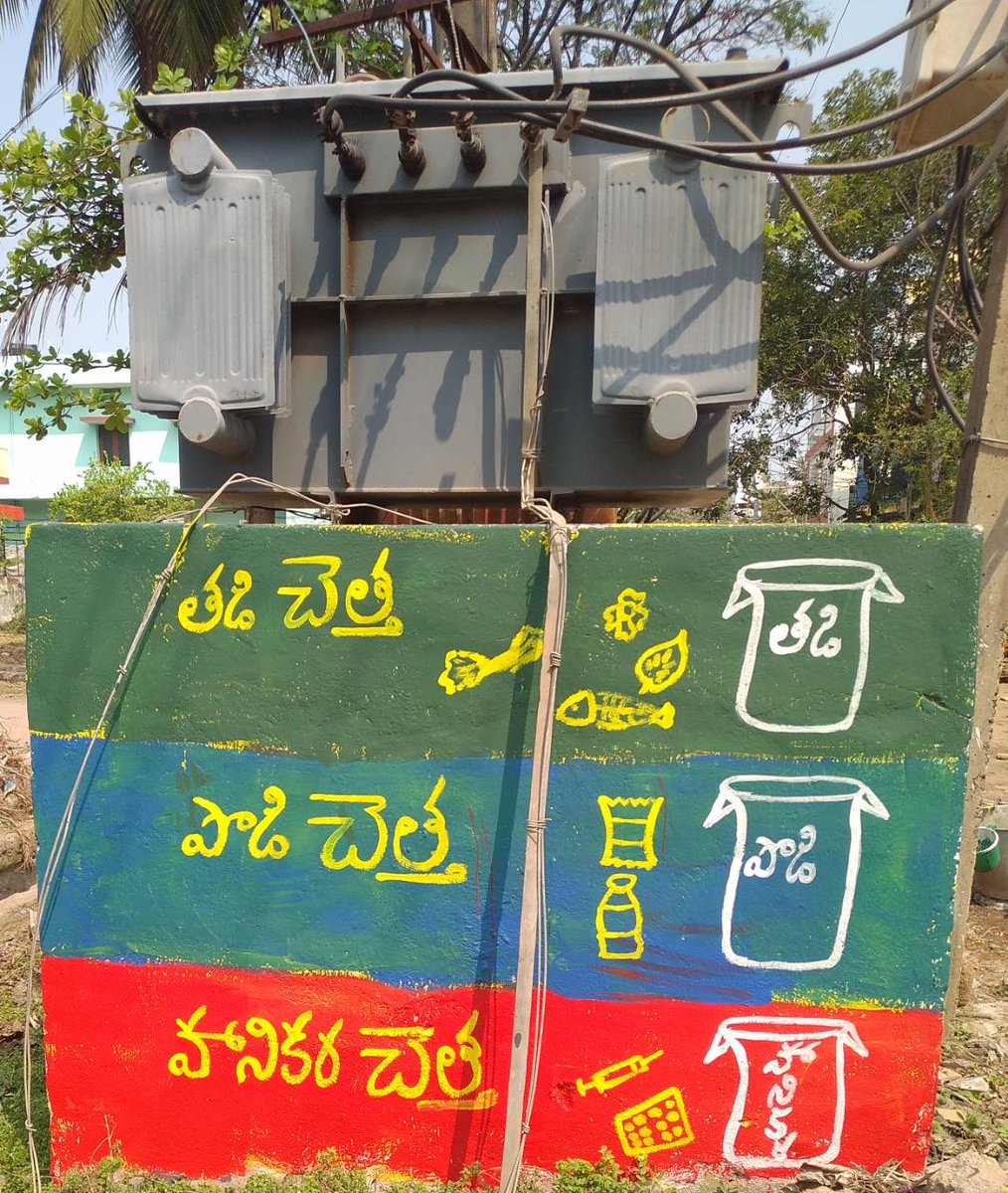 KakinadaLimited's tweet photo. My City,My Pride
Last day to participate in the Citizen Perception Survey is Jan 7th 2023, Do Participate with referral code 802955 and submit your valuable feedback on our Kakinada Smartcity.
@UOF_2022 #EaseofLiving2022
#UOF2022
#MyCityMyPride
#YeMeraSheharHai https://t.co/TDAX5xx2Wt