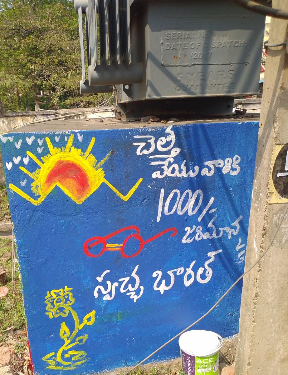 KakinadaLimited's tweet photo. My City,My Pride
Last day to participate in the Citizen Perception Survey is Jan 7th 2023, Do Participate with referral code 802955 and submit your valuable feedback on our Kakinada Smartcity.
@UOF_2022 #EaseofLiving2022
#UOF2022
#MyCityMyPride
#YeMeraSheharHai https://t.co/TDAX5xx2Wt