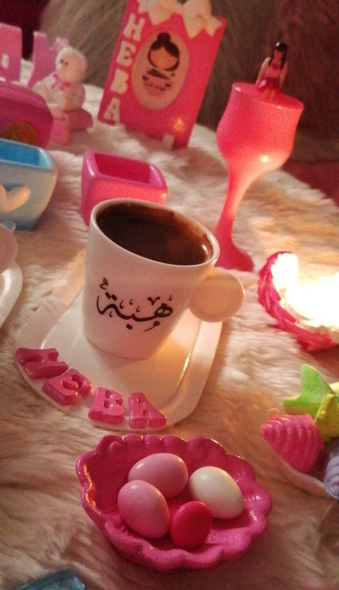 ayhamayham77023's tweet photo. جمعة طيبة تطيب بها خواطرنا يا الله💖 https://t.co/CM6y6dbZrZ