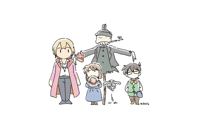 フルヤの城。 
