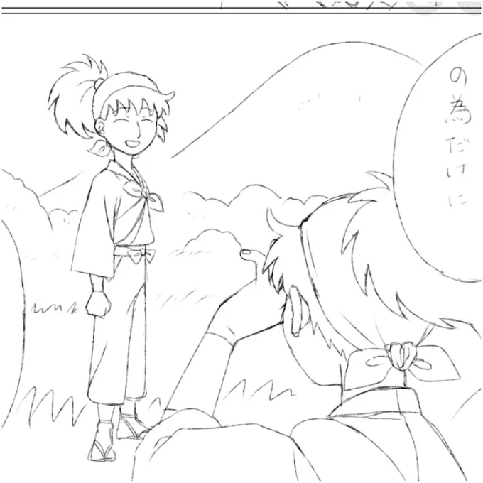 さぶろ〜のらいぞ〜像
https://t.co/b6K4qAtvE1 