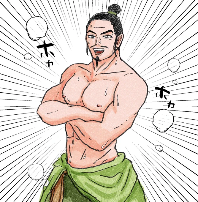 みんちゃんにもジャンプさせられてた気がしてきたので…ちなみに壁くんは事務所のOKが出なかったので逆バニーじゃなくて練兵終わりのホカホカグラビアになりました  
