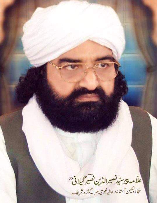 HafizAbdul71's tweet photo. اس دور ترقی میں ہم نے یہ کمی پائی!!!
کترا کے گزرتے ہیں برسوں کے شناسائی!!!
(پیر نصیر الدین نصیرؔ)
#SHR_Promotion
#SHR_Eagles https://t.co/2DGdPnv3MZ