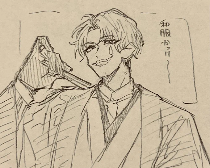 力ちゃんさん………… 