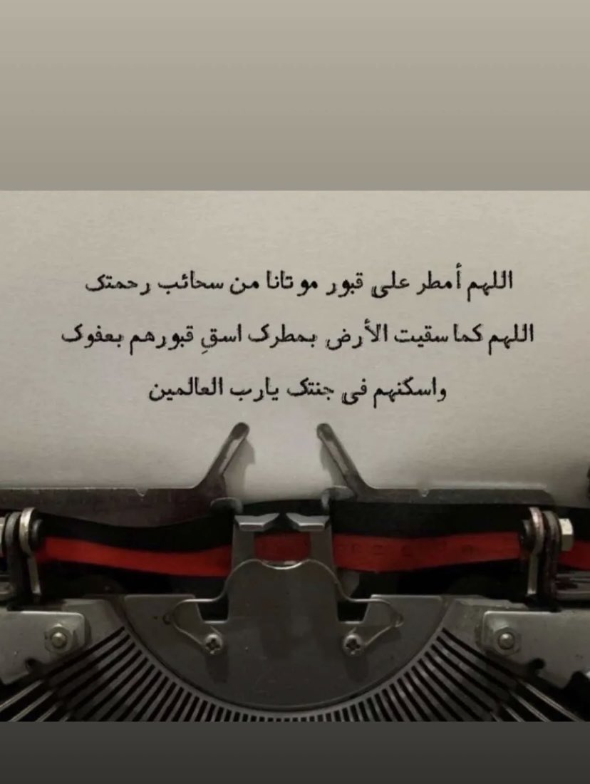 sd_Abdullah12's tweet photo. #عبدالله_المحمود https://t.co/0s1nxnK9w1