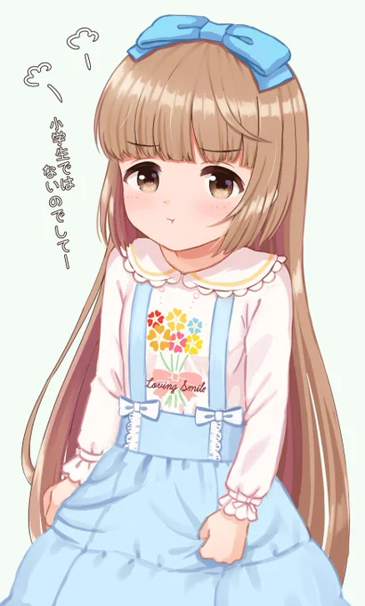 恐れ多くもさかさまフライパン様()のよしのんを添削させていただきました。(許可とってます!)元が可愛いからそりゃ可愛いよね 