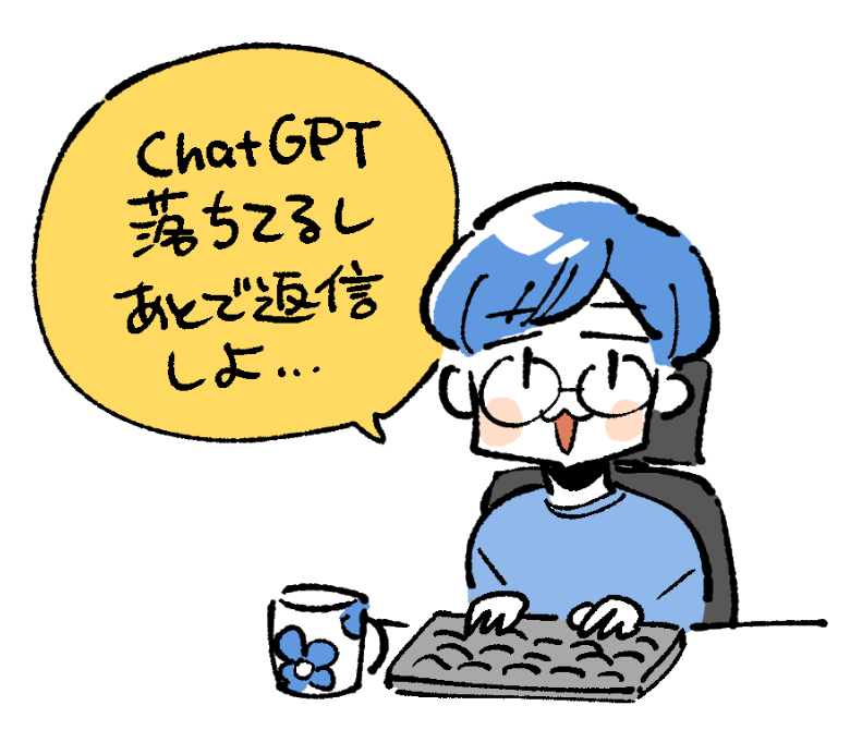 最近の夫 https://t.co/KFv17Q9WQ7 