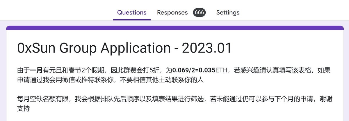 统一和大家说下，这个月群已经满了，因为微信群总共就500个位置，每个月空出来的名额有限，没办法照顾到每位想进群的朋友，大家的申请我都认真看了，后续有位置会优先安排，感谢支持❤️