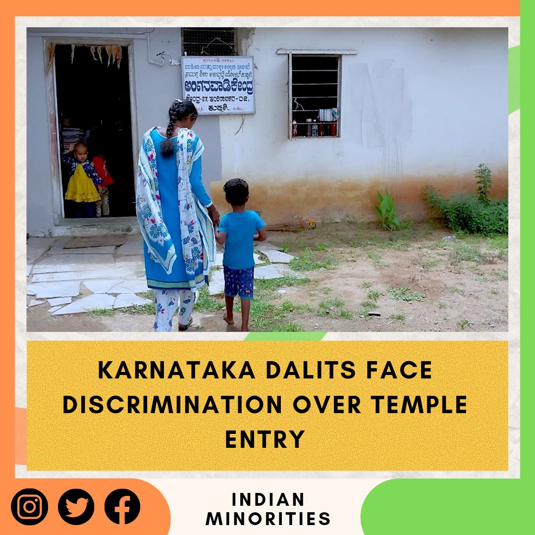 INDminorities's tweet photo. दिसंबर 2022 में, दलितों को मंदिरों में प्रवेश करने से रोकते हुए, राज्य भर में एक विशेष प्रकार के जातिगत भेदभाव के कई मामले सामने आए।

#VeeraSimhaReddyTrailer #BoycottBollywood #JaiBalayya #NandamuriBalakrishna #BLACKPINK #RipLegend #TinaDatta 
Tina - Wells Fargo - Noah Schnapp https://t.co/4qC8DmXRIl