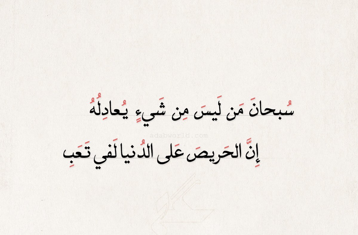 محمد بن عبدالله (@m_____404) on Twitter photo 