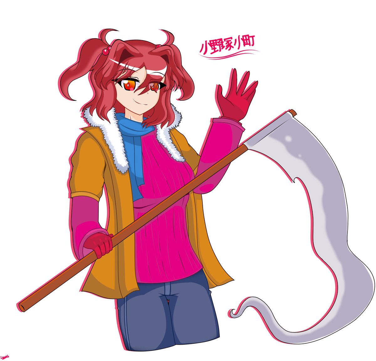 Lovinauld's tweet photo. Comfy Komachi
Commissioned by @ellofifteen https://t.co/48PMKT1Fh6