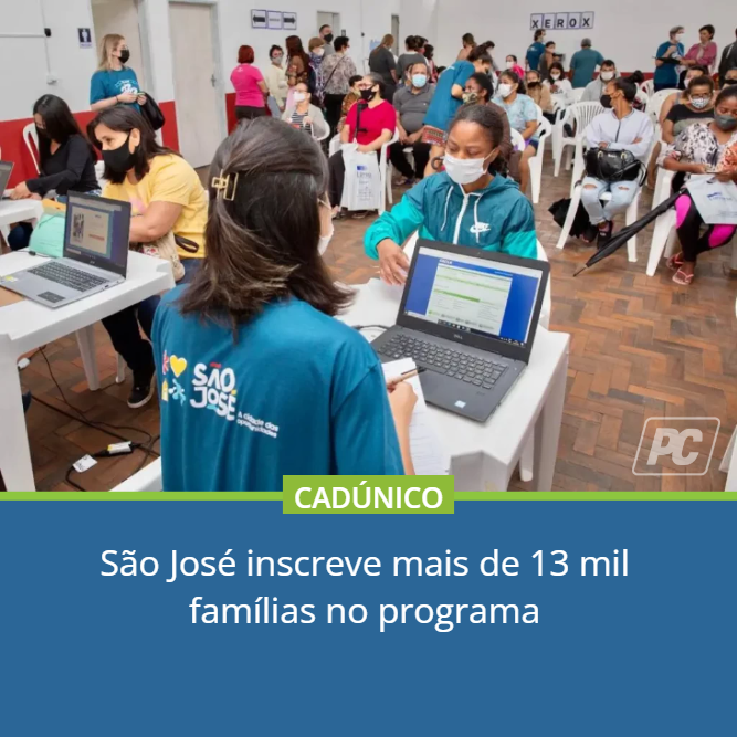 pdcSaoJose's tweet photo. CadÚnico | 🪪 Município oferta outros serviços pelo Setor de Benefícios da cidade

https://t.co/karbe8y1qV

#Noticias #PortaldaCidade #PortaldaCidadeSaoJose #NoticiasSaoJose #SaoJoseSC #SantaCatarina  #CadUnico https://t.co/Vv3Dk8JZlB