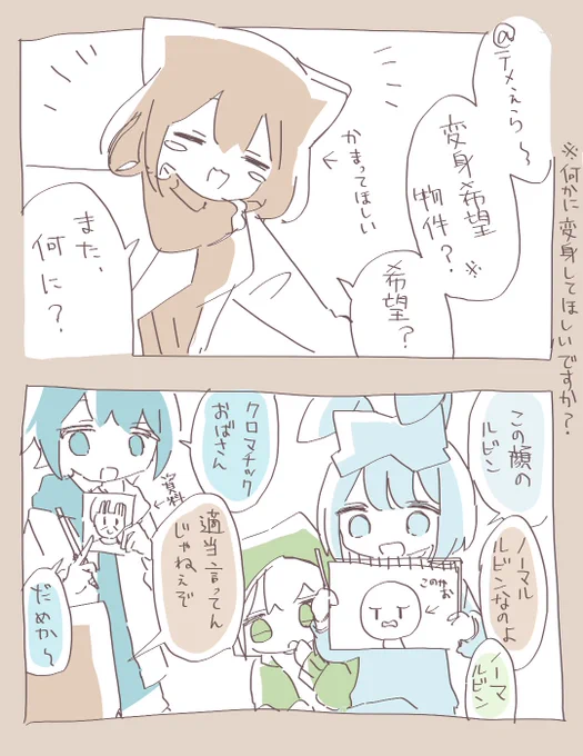 本当にたまたまなんだよな https://t.co/PFHf1BOJDm 