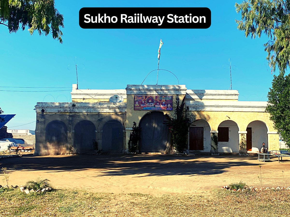 atiq576's tweet photo. Sukho is vaillage in Tehsil Gujar Khan. When you are travelling from Mandra towards chakwal, Sukho Railway Station is the first station after TaraGarh.This railway line worked till early 90s till Bhaun railway station which was the last railway station of this line. 
#Sukho https://t.co/Ngm1kW5SHX