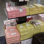 ダウンフォースのツイート画像