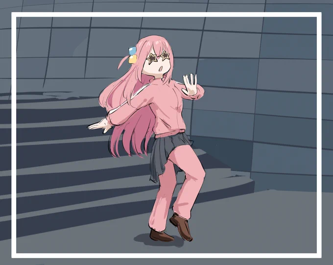 踊るぼっち 