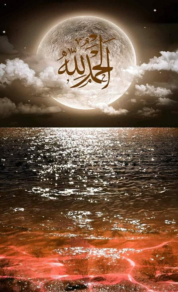 لو أستبدلنا مقولة للحيطان آذان 
بمقولة للملائكة أقلام 
لخرج لنا جيل  يراقب الله ولا يراقب الناس