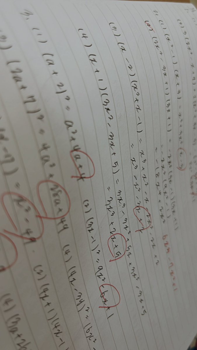 late_study tweet picture