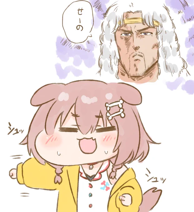 一緒に体動かしてたころねすきーの健康のために次も是非お願いします
#できたてころね
#生神もんざえもん 