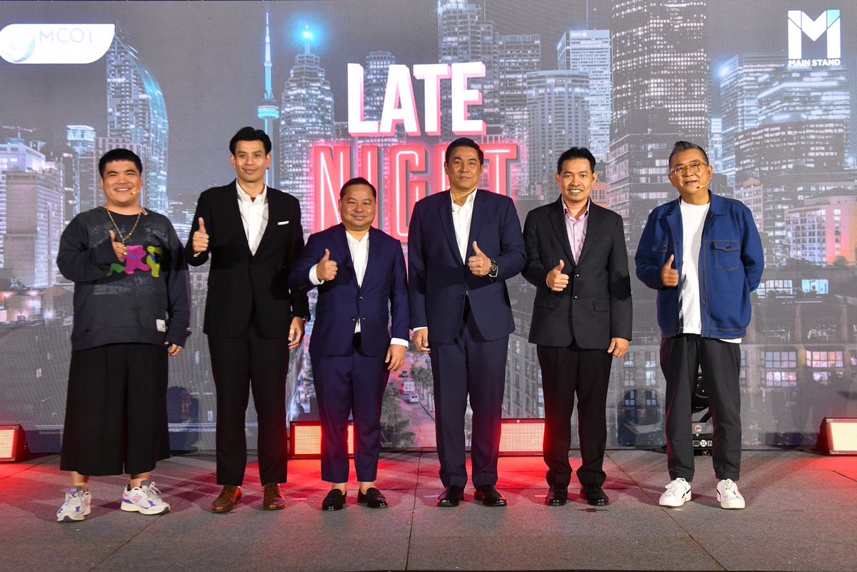 STARSOCIETY_TH's tweet image. MainStand ผนึกกำลัง ช่อง 9 กด 30 เปิดตัวรายการ “LATE NIGHT GAME” ดึง “ป๋าเต็ด-ยุทธนา” นั่งแท่นพิธีกร จ่อคิวออนแอร์ 6 กุมภาพันธ์นี้!! thestarsociety.com/37390 
#MainStand #LATENIGHTGAME #ป๋าเต็ดยุทธนา #ช่อง9กด30