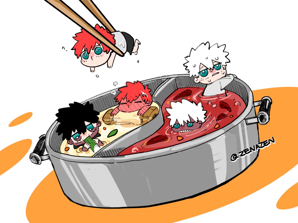 「HOTPOT = 鍋 」|Zenazenのイラスト