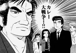 @kurisyeru ใใใใจใใใใใพใ!๐