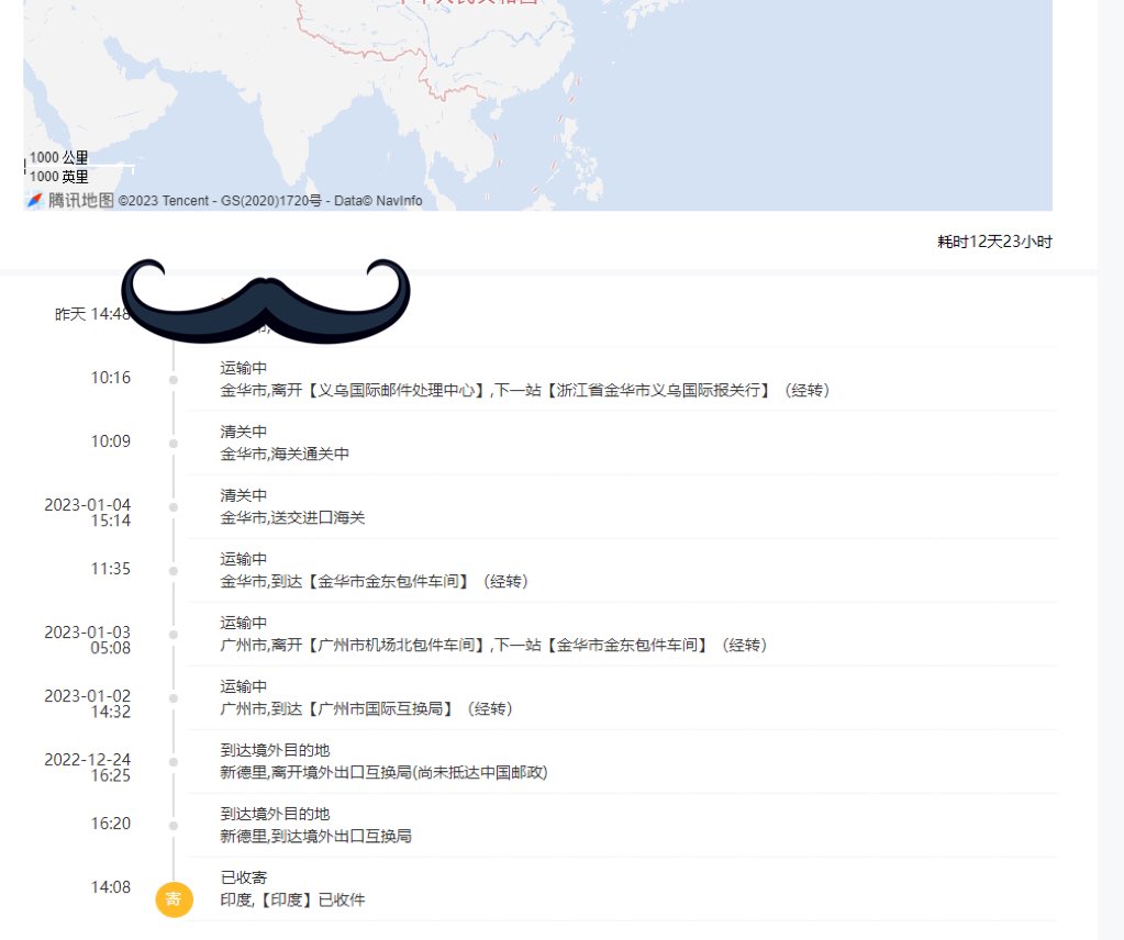 qiandao1234's tweet photo. 新冠特效药 蓝白盒！！

可直邮  时不时有现货   直邮价格也合适一些，现货一般到的当天就没了。

周期10-15天这样。适合家里留着用。
#paxista  #新冠特效口服药 #Paxista #primovir #印度药 #印度代购 #印度直邮 #辉瑞新冠药 #奈玛特韦片 #利托那韦片 #Nirmatrelvir #Ritonavir https://t.co/qjEAYqrT6o