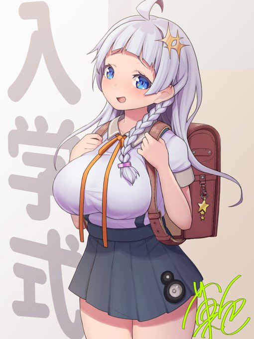 あかりさん(蕾) #紲星あかり 