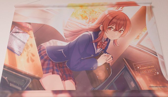 家宝が増えました 